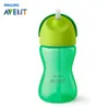 product-thumbnail