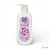 product-thumbnail
