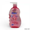 product-thumbnail