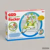 product-thumbnail