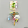 product-thumbnail