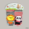 product-thumbnail