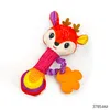 product-thumbnail