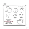product-thumbnail