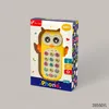 product-thumbnail