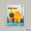 product-thumbnail