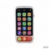 product-thumbnail