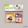 product-thumbnail
