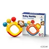 product-thumbnail