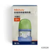 product-thumbnail