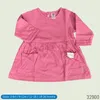 product-thumbnail