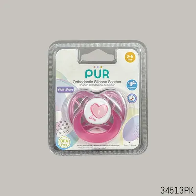 product card image