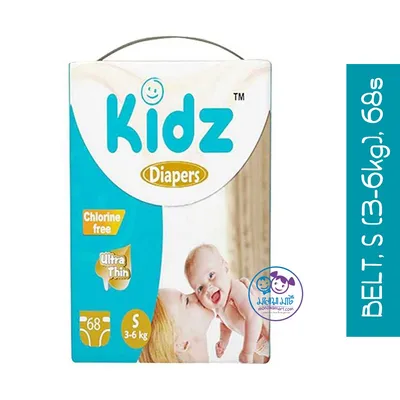 product card image