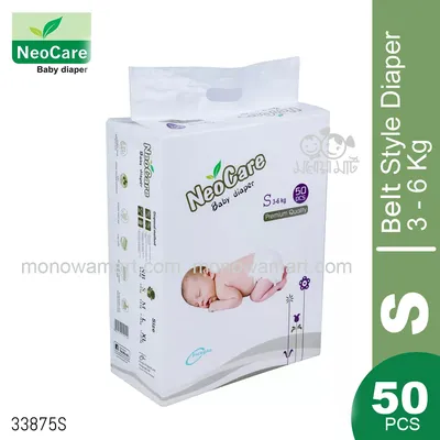 product card image