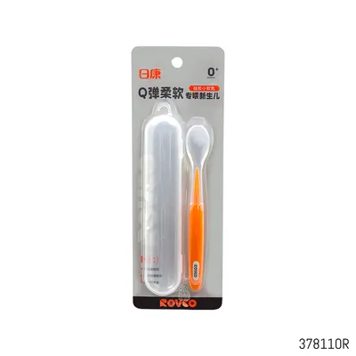 product card image