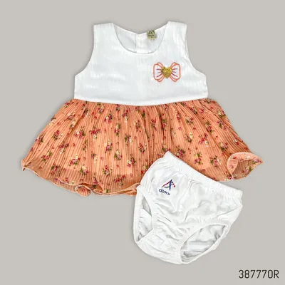 product card image
