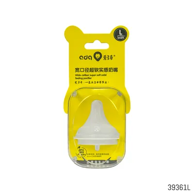 product card image