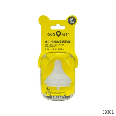 product card image