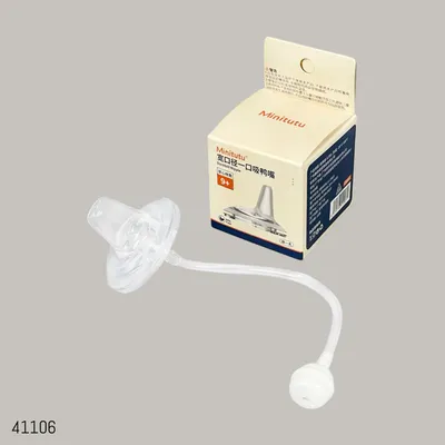 product card image