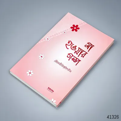 product card image