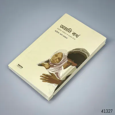 product card image