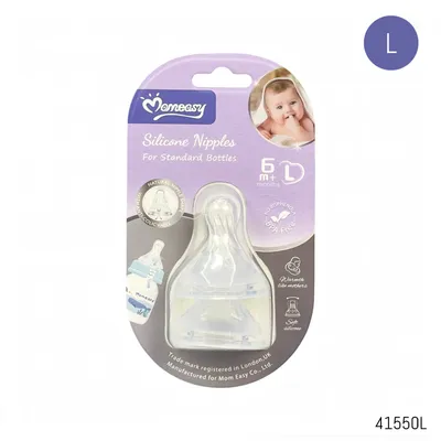 product card image