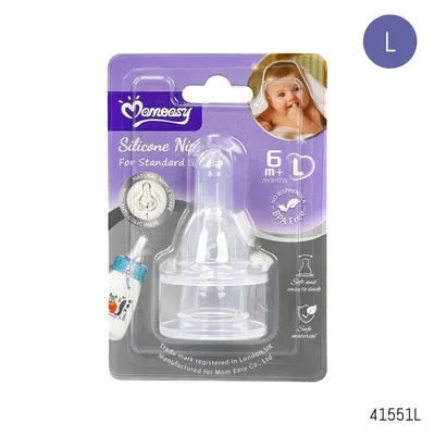 product card image