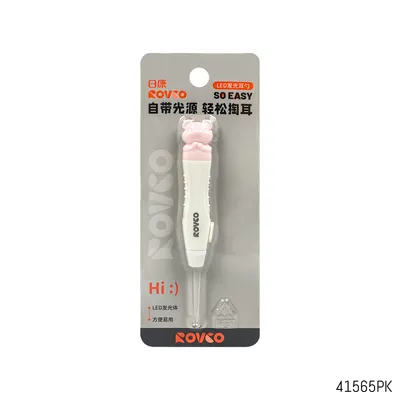 product card image