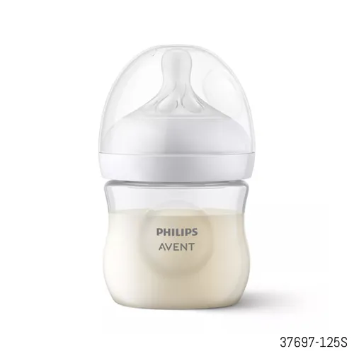 Monowa Mart Philips Avent Natural Response Baby Feeding Bottle
