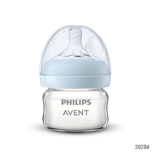 Monowa Mart Philips AVENT Natural Response Glass Baby Bottle
